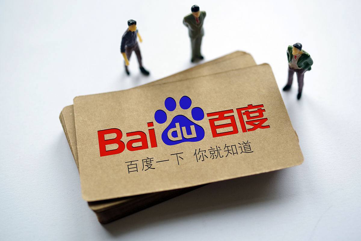 cq9传奇电子跳高高免费游戏名创优品门店将关闭重开